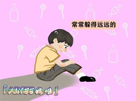 孩子經常「插話」，是因為沒教養嗎？孩子其實是想告訴你這些 每日頭條