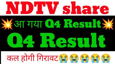 Ndtv Q4 Results 2023 Ndtv Share Latest News Ndtv Share News Ndtv