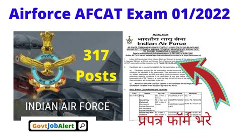 Indian Air Force Afcat 2021 Apply Online Now Govtjobalert