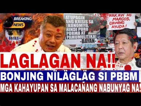 LAGLAGAN NA BONJING NILAGLAG NA SI PBBM MGA KAHAYUPAN AT KATIWALIAN