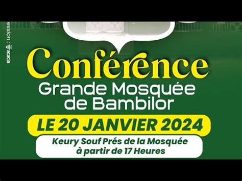 DIRECT Conférence de la Grand Mosquée de Bambilor YouTube