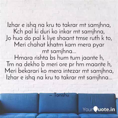 Izhar E Ishq Na Kru To Ta Quotes Writings By Ishaan Pandey