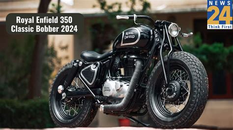 Upcoming Royal Enfield 350 Classic Bobber 2024 Know All Now