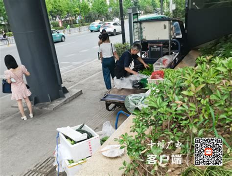 张湾区汉江路街道阳光社区曝光一系列不文明行为 十堰广电网