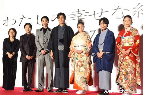 イベントレポートまとめ大西流星 出演目黒蓮 主演映画わたしの幸せな結婚 なにわ男子 最新情報