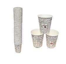 8 Oz Coffee Cups - Where to Buy it at the Best Price in UK?