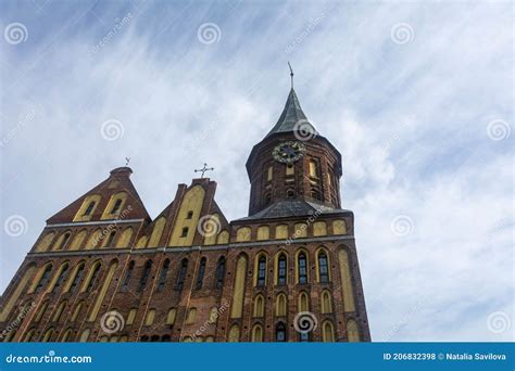 Kaliningrado Rusia Septiembre 2020 Catedral De Keninsberg En La Isla