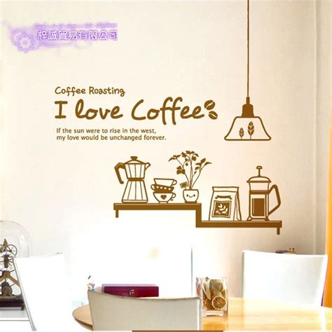 Dctal Coffee Sticker Food Light Decal Cafe Poster Vinyl Art Wall Decals