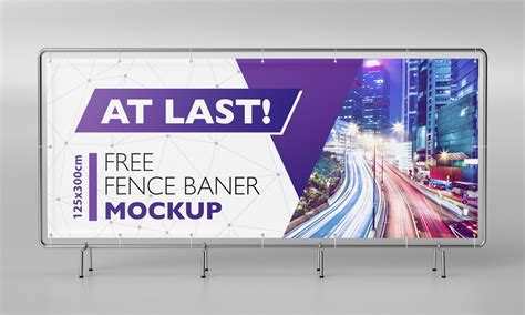 Free Banner Mockup (PSD)