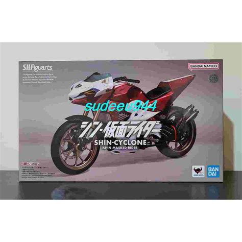 S H Figuarts Shf Shin Cyclone Shin Kamen Rider Shin Masked Rider