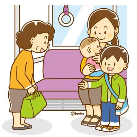 電車でおばあさんに席をゆずる子供のイラスト（ソフト） 子供のお絵かき イラスト ソフト イラスト