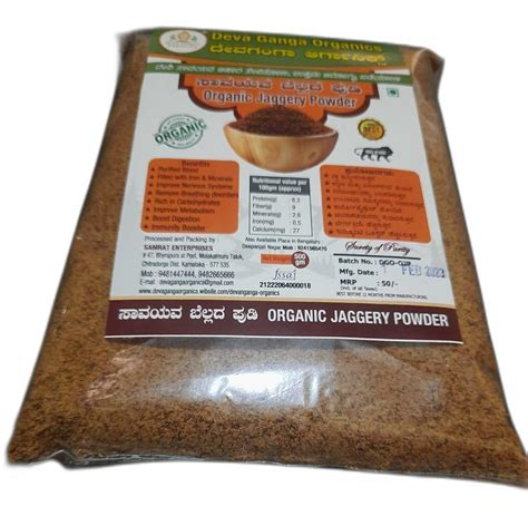 Organic Jaggery Powder Packaging Type Packet Packaging Size Kg At