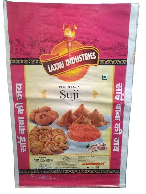 Mill Suji Flour At Rs 1450 Bag Wheat Semolina In Dhaulpur ID