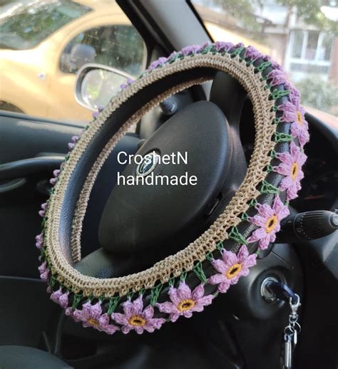 Beige Lavender Steering Wheel Cover Crochet Steering Wheel Etsy