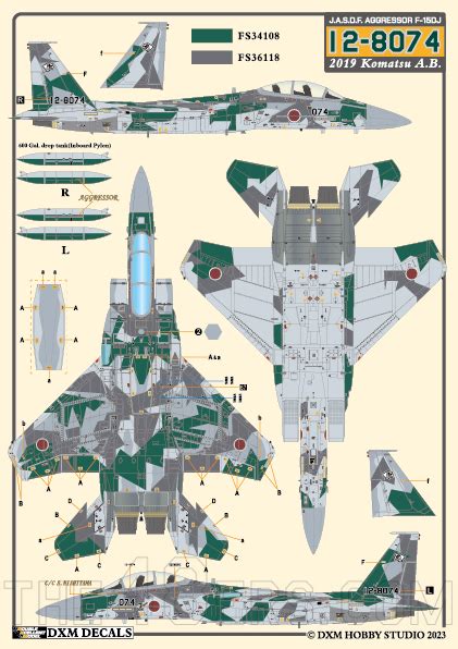 JASDF F 15J DJ Aggressors Vol 1