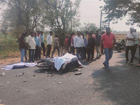 Two Killed In An Accident Between Two Bikes Near Madhwa Village