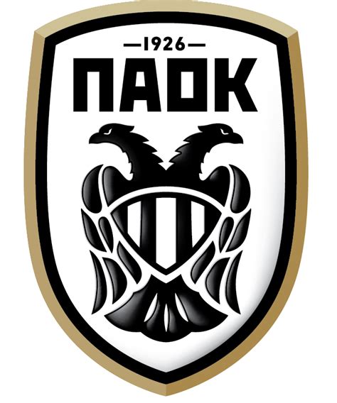 PAOK FC – Marveld tournament