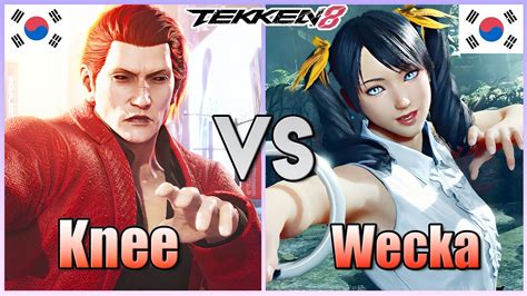 Tekken 8 Knee Dragunov Vs Wecka Xiaoyu Ranked Matches YouTube