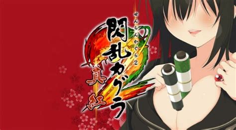 Senran Kagura Deep Crimson Review Ds Nintendo Life