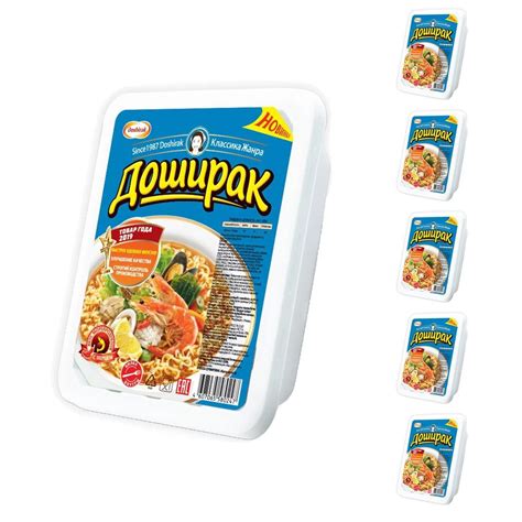 Лапша быстрого приготовления Doshirak со вкусом морепродуктов, 90 г - 5 ...