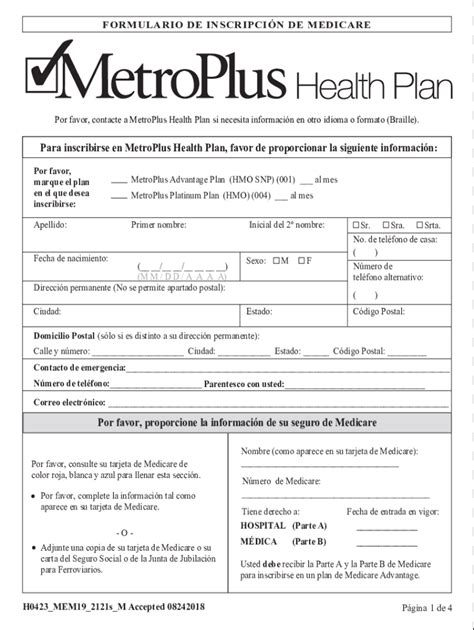 Fillable Online Fillable Online MetroPlus Medicare Enrollment Request