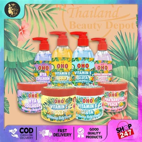 Oho Vitamin E Whitening Body Set Pcs Shopee Thailand