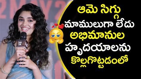 Actress Krithi Shetty Speech Custody Movie Press Meet Naga