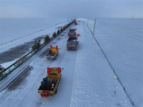 【关注】受降雪影响，内蒙古11条高速公路、8条普通干线公路路段临时交通管制！澎湃号·政务澎湃新闻 The Paper