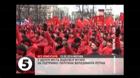 В Высоцкий. Российские солдаты группы «Центр» - YouTube