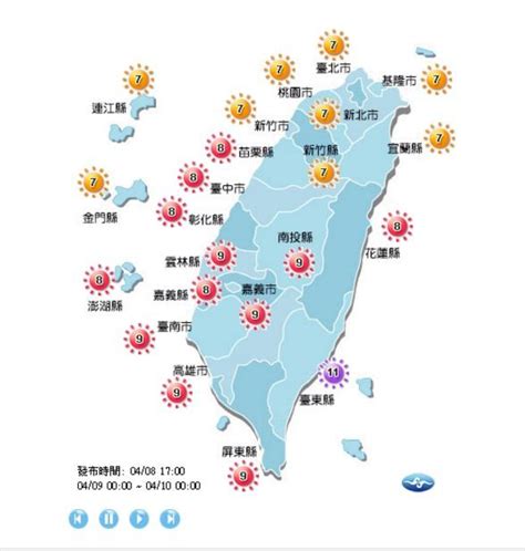 明晴到多雲 高溫上看33度 外出注意防曬 生活 自由時報電子報