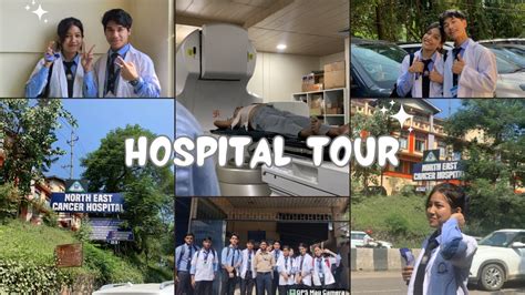 Hospital Tour Assam Down Town University Vlog Youtube