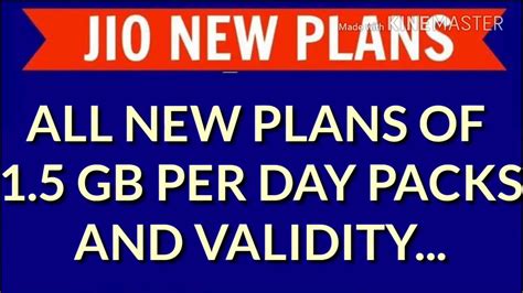 Jio New Plan All Plan Of Gb Per Day Packs Youtube