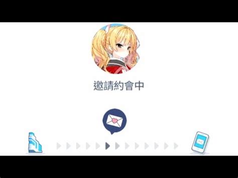 蔚藍檔案喜美 情人節活動劇情 最貴重的限量版Blue Archive YouTube