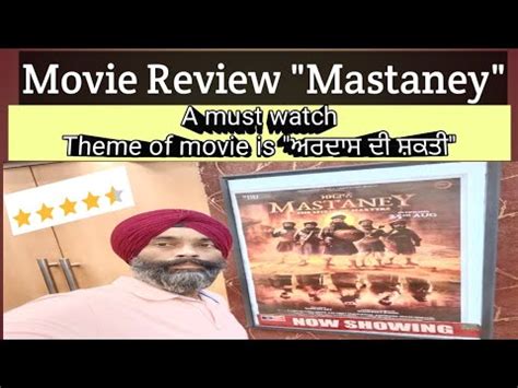 Mastaney Punjabi Movie Mastaney Punjabi Movie Full Review Movie