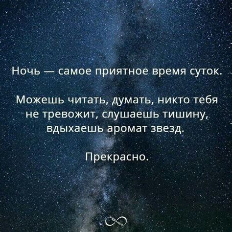 Pin on Мудрые изречения | Lockscreen, Lockscreen screenshot