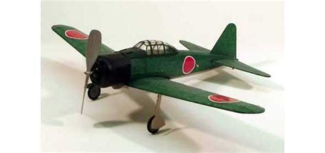 DUMAS A6M3 零戦 212