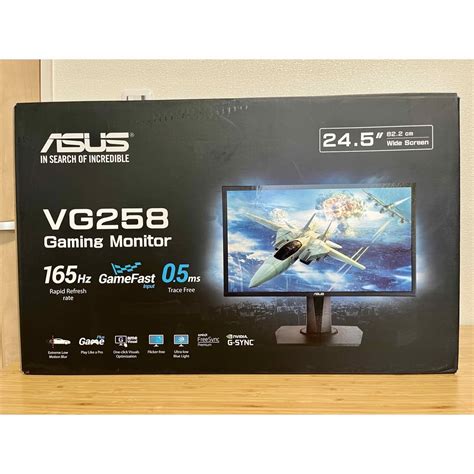 美品 Asusゲーミングモニター 245インチ Vg258qr Jの通販 By ナカムラs Shop｜ラクマ