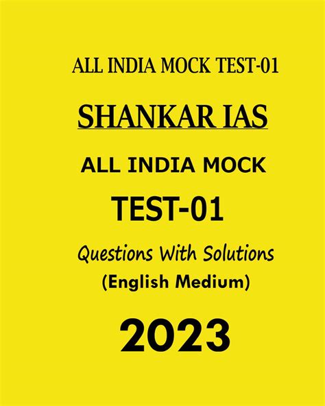 Shankar Ias All India Mock Test Qca English Medium Black