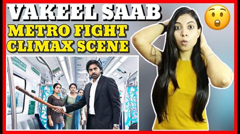 Vakeel Saab Climax Scene Reaction Vakeel Saab Metro Fight Pawan