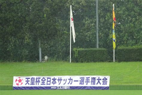 第96回天皇杯全日本サッカー選手権1回戦 試合結果 ソニー仙台fc オフィシャルサイト