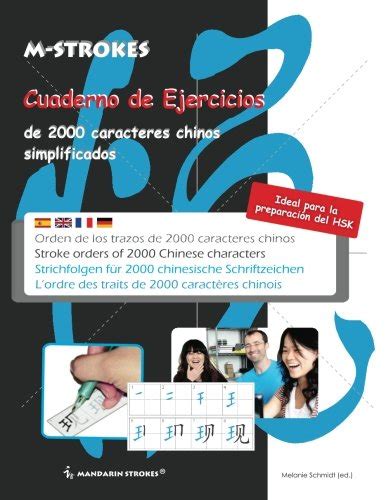 Cuaderno De Ejercicios De 2000 Caracteres Chinos Simplificados Orden