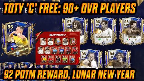 FREE 90 OVR PLAYERS TOTY PATH C NEW UTOTY REWARDS LUNAR NEW