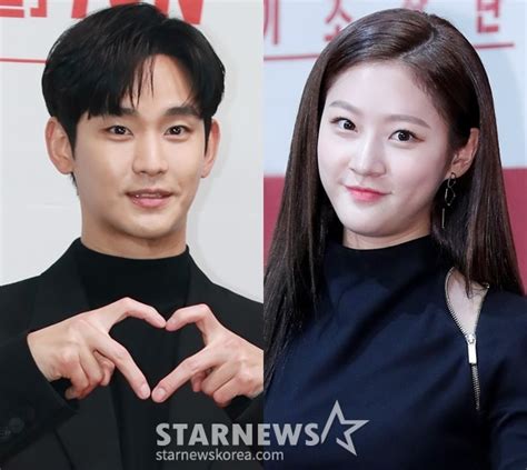 김수현 측 김새론과 열애설 사실무근과거사진 올린 의도 알 수 없어 공식 전문 스타뉴스