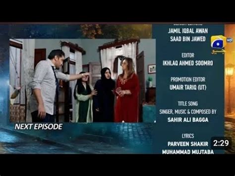 Jaan Nisar Next Episode 44 Teaser Jaanisaar EP 44 Promo Jaan Nisar