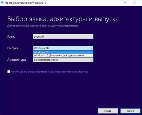 Как переустановить Windows 10 методом возврата компьютера в исходное ...