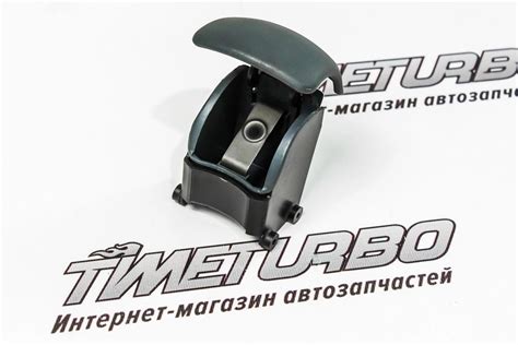 Пепельница средняя для ВАЗ 2114, 2115, код товара 25485, купить по цене ...