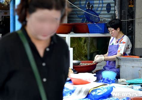 손님 뚝 안 팔려요 후쿠시마 오염수 방류 임박 수산시장 뒤숭숭 네이트 뉴스