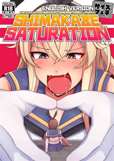 Character Shimakaze Nhentai Hentai Doujinshi And Manga