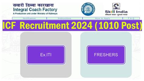 Icf Apprentice Recruitment Integral Coach Factory Online Form