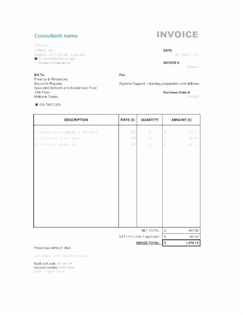 Paid In Full Invoice Template